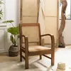 MACABANE ERIS - Fauteuil mindi et cannage bois foncé