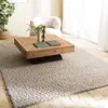 Macabane QUENTIN - Tapis rectangulaire 200x290cm en laine bouclée taupe