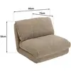 Angele - chauffeuse 1 place multi-position en tissu couleur taupe