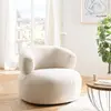 MACABANE GASTON - Fauteuil en tissu bouclette écru assise arrondie