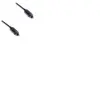 Cordon fibre optique Longueur 2,5 m LINEAIRE - VR90D