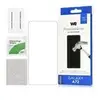 WE-WE009SAMA72-Produits WE