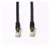 Câble RJ45 droit Diffusion CAT8 S/STP 2 m Noir