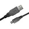 D2 Diffusion - Câble USB - USB (M) pour mini USB type B (M) - USB 2.0 - 1.5 m