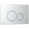Alterna - plaque de commande duo - pour bâti-support autoportant concerto 2 - chromé k5230-k-ews6