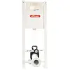 Bâti-support autoportant Solemur Nicoll 3/6L - Sans plaque de commande