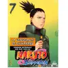 Citel Video Dvd naruto shippuden v7 - coffret 3 dvd
