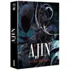 Kana Home Vidéo Ajin : Demi-Human Saison 1 Edition Collector Combo Blu-ray DVD