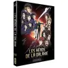 Kana Home Vidéo Les Héros de la Galaxie Saison 2 Blu-ray