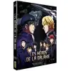 Kana Home Vidéo Les Héros de la Galaxie Saison 1 Blu-ray