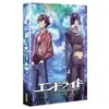 MOON ANIMAT CNT Coffret Blu-ray Endride - Intégrale - Livret - Fantastique