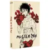 Kana Home Vidéo Coffret Megalo Box L'intégrale Blu-ray