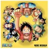 KANAM MUSIC One Piece : New World Édition Limitée Vinyle Rouge et Jaune