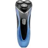 Rasoir électrique ESSENTIELB ERT 2 Trio Soft TU