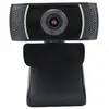 Webcam ESSENTIELB HD'Cam 1080P