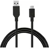 Câble USB C ESSENTIELB vers USB noir 2m