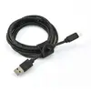 Câble USB C ADEQWAT vers USB noir 3m tréssé