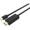 Câble Mini Display Port ESSENTIELB vers HDMI