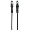 Câble optique ESSENTIELB 1M20