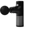Pistolet de massage ESSENTIELB rechargeable HyperB TU