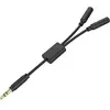 Adaptateur Jack ESSENTIELB Doubleur Jack