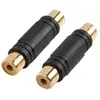 Adaptateur RCA ESSENTIELB 1xRCA F/F