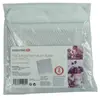 Filet de lavage ESSENTIELB fermeture zipée 48x68 cm
