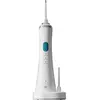 Hydropulseur ESSENTIELB EJD2 Pulse Confort TU