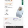 Sac aspirateur ESSENTIELB EB2111