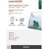 Sac aspirateur ESSENTIELB EB3100 compatible MIELE FJM