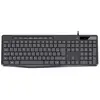 Clavier filaire ESSENTIELB ECO 2023