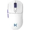 Souris Gamer Sans Fil SKILLKORP M20 Ultimate Blanche