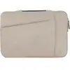 Housse ADEQWAT Pocket sleeve 15-16 beige chiné