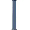 Bracelet ADEQWAT Apple Watch x2 Beige/ Bleu 42/44/45/49mm