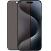 Protège écran ADEQWAT iPhone 16 Plus confidentialité