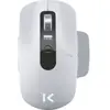 Souris Gamer Sans Fil SKILLKORP Ambi One blanche Progress