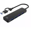 Hub USB C ESSENTIELB cable USB-A - USB-C / 4 ports USB-A 3.0