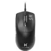 Souris gamer SKILLKORP M5 V2 FILAIRE Access