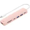 Hub ESSENTIELB 7 en 1 Rose