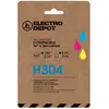 Cartouche D'encre Electro Depot Compatible Hp H 304 Noir Et Couleurs
