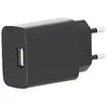 Adaptateur High One Secteur 1 Usb 2,4 Noir