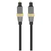 Câble Edenwood Fibre Optique Audio 3 Mètres