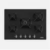 Plaque De Cuisson Gaz Valberg Ggh 5 Ic 066t