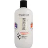 ALYSSA ASHLEY MUSC main et lotion pour le corps 500 ml,