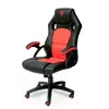 Chaise de jeu - NACON - Rouge - Ergonomique - Réglable - Confortable