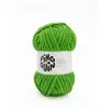 Fil velours 100GR à tricoter PINGO CHENILLE GLITTER - Pingouin - certi...