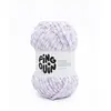Fil velours 100GR à tricoter PINGO CHENILLE IMPRIMEE - Pingouin - cert...