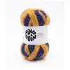 Pelote de Laine et Alpaga PINGO MAMBO - 100GR - Pingouin Indigo/miel -...