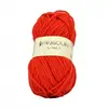 Pelote de laine à tricoter PINGO YARN 3 - Pingouin Orange (VERMILLON) ...