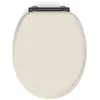 Abattant WC frein de chute design Beige 38x48 cm